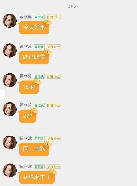 吃瓜娱乐达人视频大全集,视频大全集深度解析
